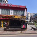 한신포차 광주상무점