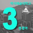 김포애니포스 - 김포시 김포대로679번길 14-3 | 김포애니포스