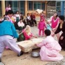 청정신흥마을 이미지