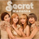 생각이상으로 막강했던 2~2.5세대 주요 걸그룹들 이미지
