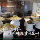 사대부집곳간한식부페 네이버블로그