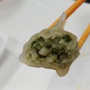 백남옥 달인 손만두 이미지