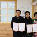 새마을식육점 이미지