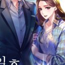프라임존