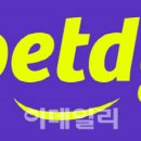 스티커스코퍼레이션 이미지