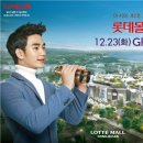 동부산가든 이미지