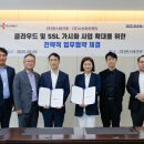 아이앤티 이미지