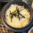 굼터숯불닭갈비한방닭곰탕 | 대전 봉명동 호연재 솔직 후기 (숯불 닭갈비 대존맛)