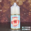 모던베이프 이미지