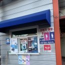 전주세차장 | 전주 야외 셀프 세차장 워시랜드 이용후기