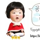 꼬마이치과의원 이미지