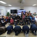 송내 경로당 이미지