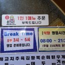 궁전보석불가마사우나