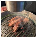 미래회관다산점