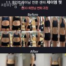 제이엠.핏 이미지