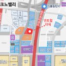 에이스개발(주) 이미지