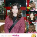 여자)볼륨펌 #269: Jejudo Hair Salon 염색후에 긴머리 웨이브파마 이미지