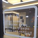 보부빌딩 | 튤립스 에스테틱에서 복부, 골반 관리를 받고왔어요