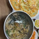 그린생칼국수 - 속초시 만리공원길 62-1 | 그린생칼국수