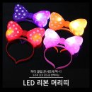 5058 쇼핑하우
