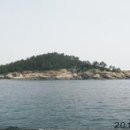 외치도 Daum백과