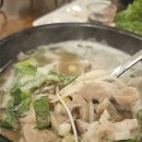 웅래국밥 이미지