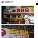 돈담음 이미지