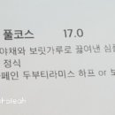 먀쿠아