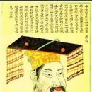 중용의마음 이미지