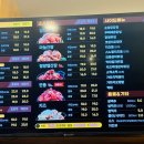 가마치통닭강서점