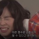 주)나성에스엔제이(즐거운 생활) | 👀