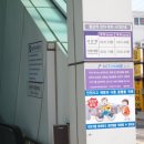 경전철평강역 이미지