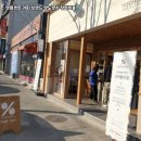 텐퍼센트 - 남구 오륙도로 85 | 텐퍼센트