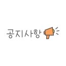 교동왕족발 이미지