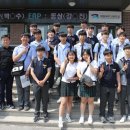 문창중학교 이미지