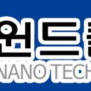 월경사금강유치원 이미지