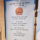 JTN아트홀 휴먼코미디 대학로 연극 뷰티풀라이프