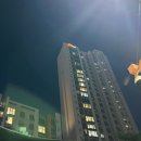 여의대방로35가길 이미지