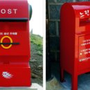 느린우체통 이미지