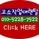 유진냉동에어컨
