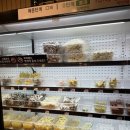 탕화쿵푸(마라탕) 이미지