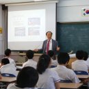 대치중학교 이미지