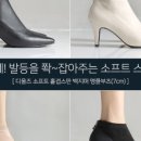 디올즈 - 의정부시 | 디올즈