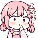 미담참숯불구이 이미지