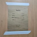 바도스(bados) | 연산동남자머리 바도스바버샵 커트랑 다운펌 후기