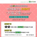 소화갤러리 이미지
