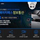 에이치에스네트워크 이미지