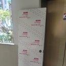 미리내은하수화장실 이미지