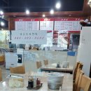 짬뽕전문한반장 | 직산맛집 짬뽕전문점 한반장 간짜장, 붕어빵 먹은 후기