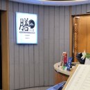 [제주여행]6. 제주 신화월드 식당가 제주선 저녁코스 내돈내산 후기(아기랑 추천)